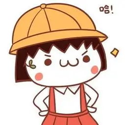 北城故人 头像